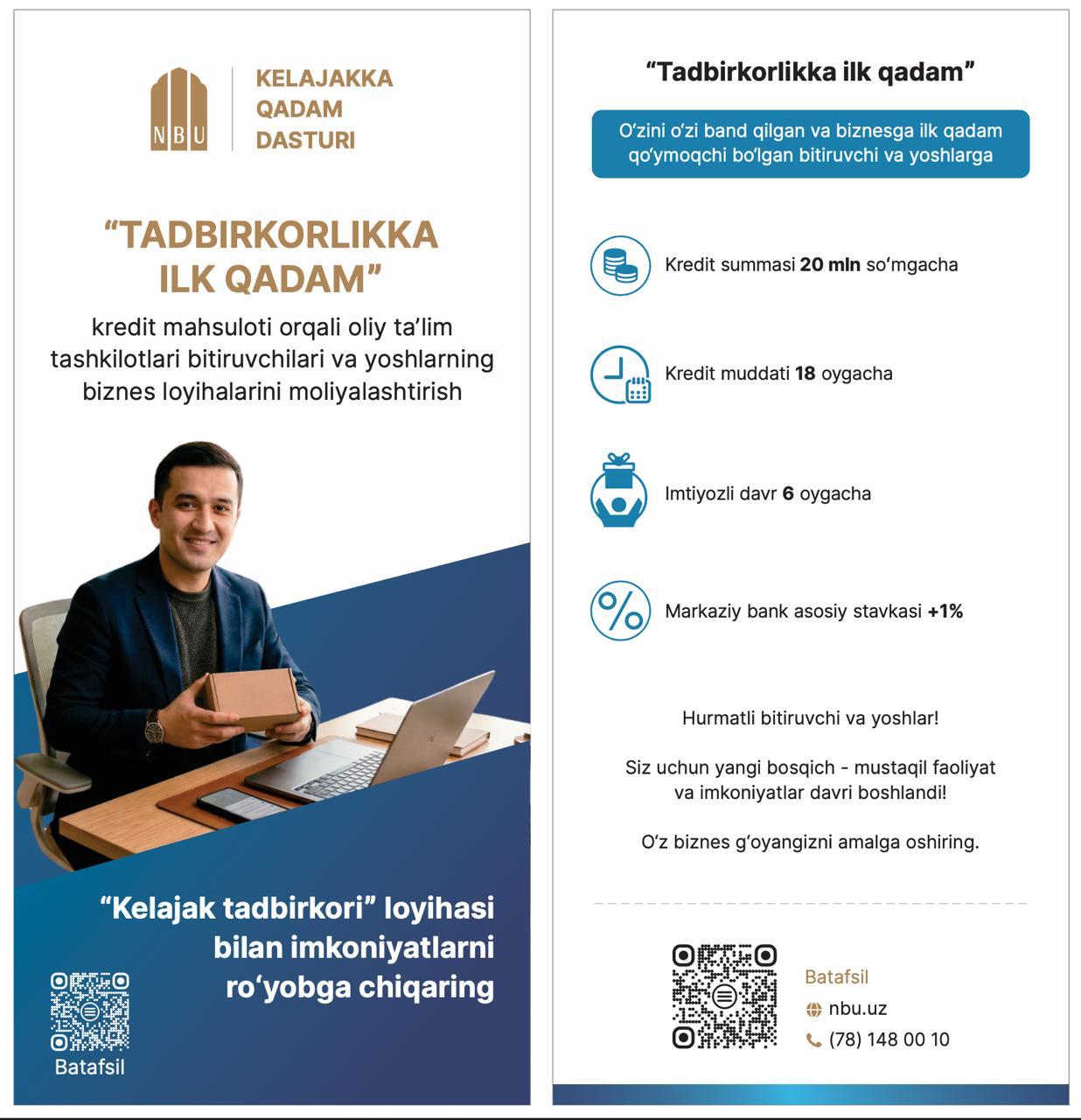 “TADBIRKORLIKKA ILK QADAM”