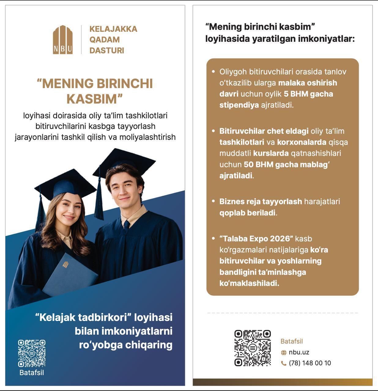 “MENING BIRINCHI KASBIM”
